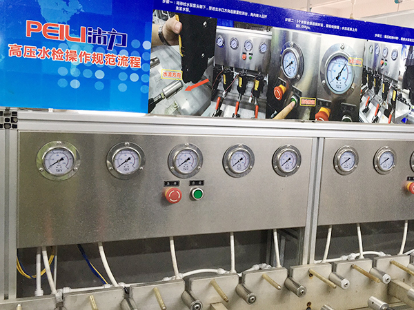 Servo-controlled RO pump assembly equipment