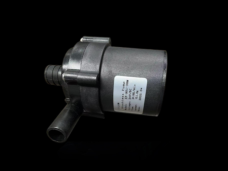 38M Micro Pump